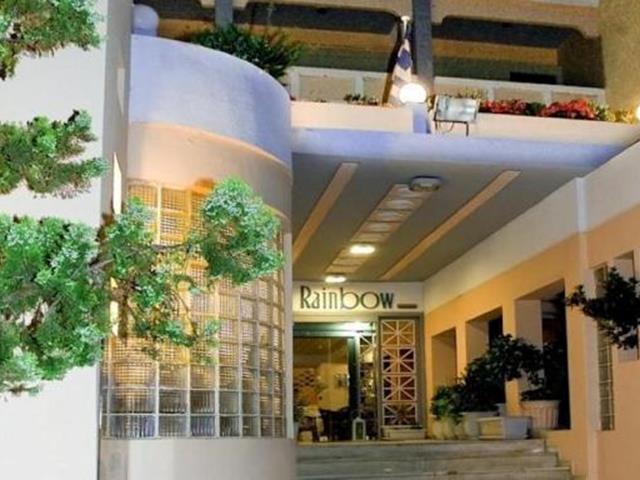 Rainbow Hotel Rhodes City Exterior photo